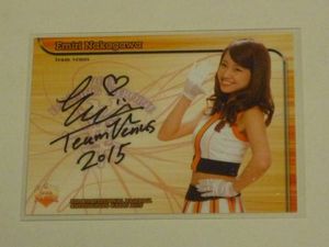 中川絵美里直筆サインカード＆生写真 中川絵美里直筆サインカード＆生写真 - メルカリ