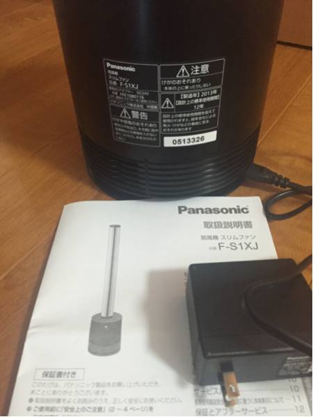 パナソニック★美品★スリムファン★F-S1XJ-S★扇風機★_2