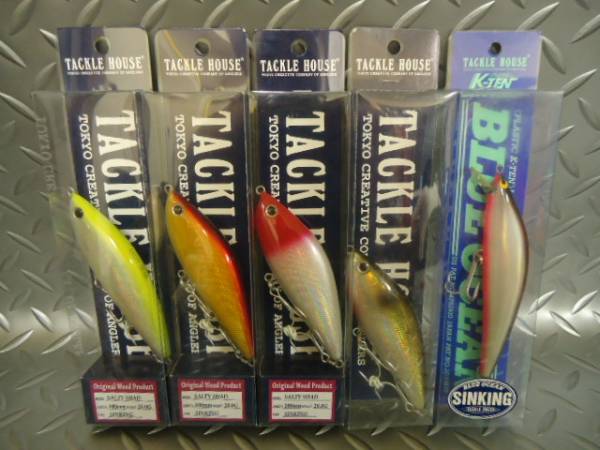 ☆タックルハウス　ソルティーシャッド他５個新品☆