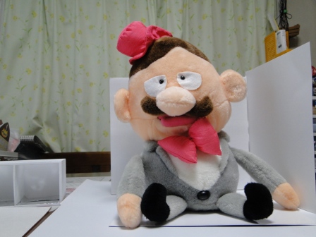非売品 パクパク ドンガバチョ ひょっこりひょうたん島 ロッテ その他 売買されたオークション情報 Yahooの商品情報をアーカイブ公開 オークファン Aucfan Com