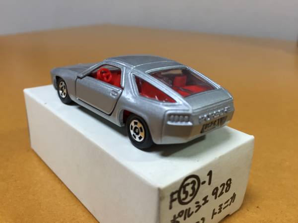 トミカ F53-1ポルシェ928 トミニカ（銀）(乗用車)｜売買された