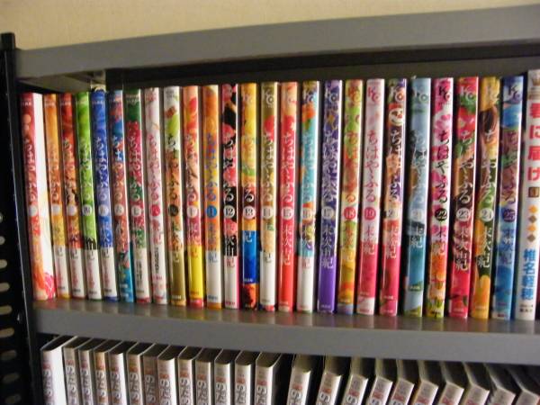 ちはやふる★末次由紀★全27巻（最新刊）★全巻セット★即決