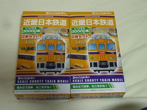 Bトレ 近鉄のYahoo!オークション(旧ヤフオク!)の相場・価格を見る