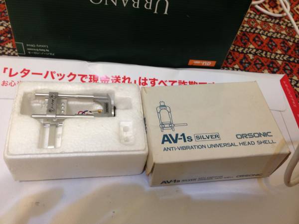 ORSONIC AV-101　シルバー　元箱あり　美品