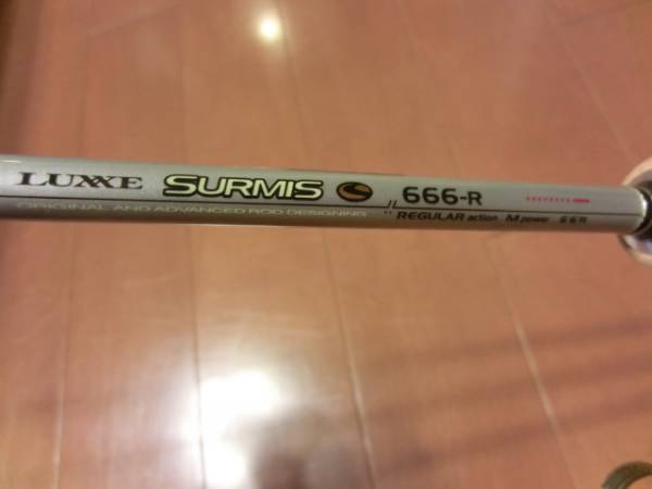 がまかつ ラグゼサーミス666ーR がまかつ ラグゼ サーミス 666-R luxxe