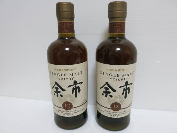 希少 ニッカ ウイスキー 余市 12年700ml 2本セット 7/14G 営業時間AM11