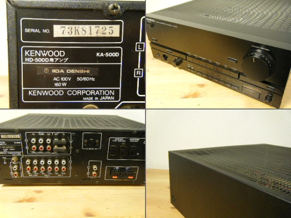 W13○ KENWOOD デジタルアンプ KA500D 動作ok(ケンウッド)｜売買された
