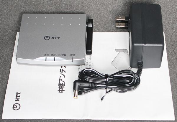 パナソニック電話機・FAX用】中継アンテナ KX-FAN1 力強 