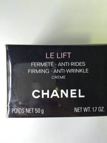 クレーム リフト シャネル | ル CHANEL ユー 15g マン ラ プロ ⁄ LL