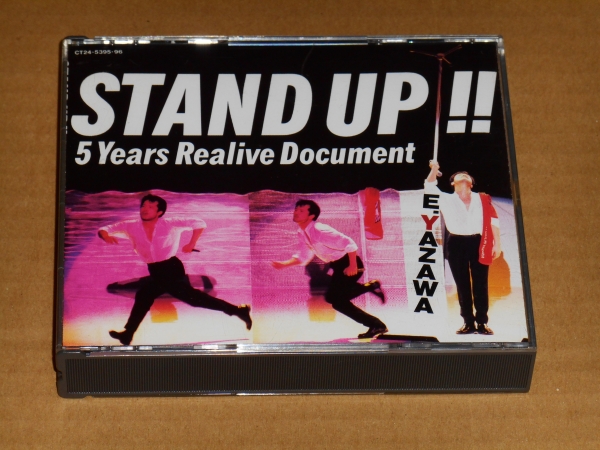 STAND 矢沢永吉 UP CD 2枚組 - UP!! !! 中古｜Yahoo!フリマ（旧