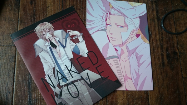 サブマス同人誌セット！クダノボ/ノボクダ/エメイン(アニメーション