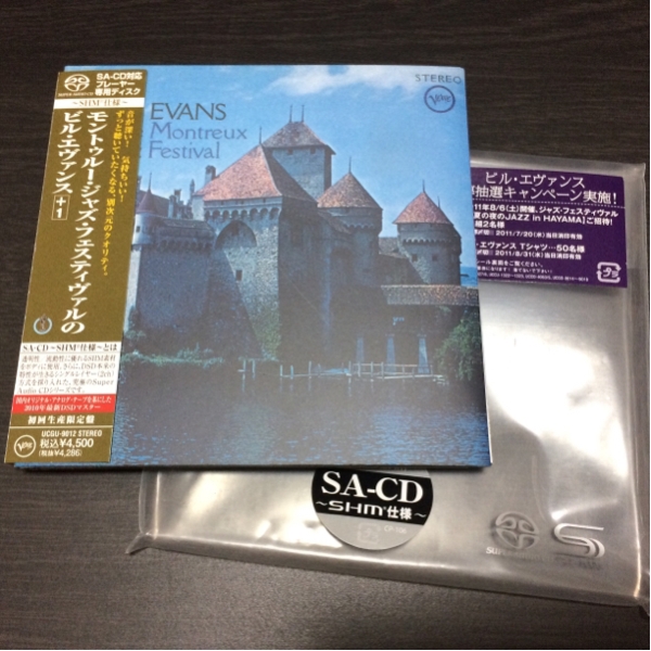 高音質SACD～SMH ビル エヴァンス モントルージャズ フェスティ