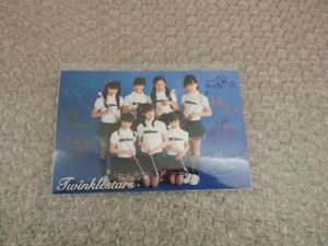 さくら学院 サインのYahoo!オークション(旧ヤフオク!)の相場・価格を