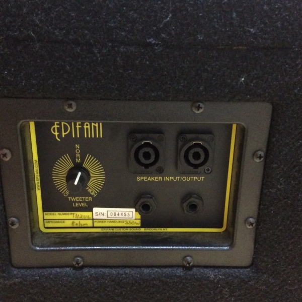中古】Epifani T-112 UL 【送料無料】(キャビネット)|売買され 中古】Epifani T-112 UL 【送料無料】(キャビネット)|売買され