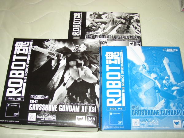 ROBOT魂　まとめ売り　クロスボーン　ゴッド　など