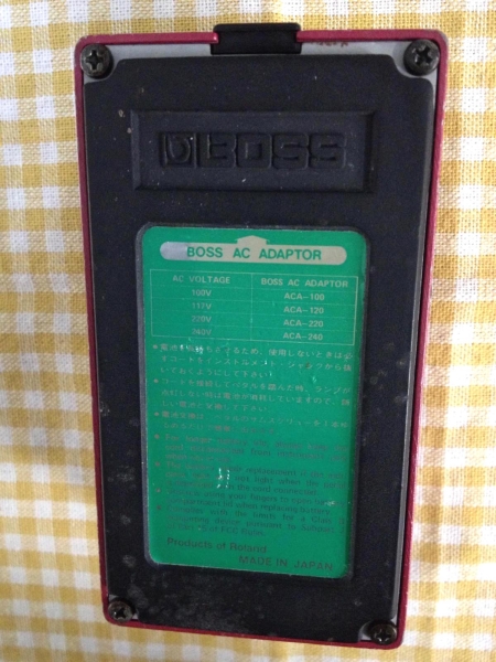 美品 BOSS DM-3 アナログディレイ 布袋寅泰 発振(ディレイ 美品 BOSS DM-3 アナログディレイ 布袋寅泰 発振(ディレイ
