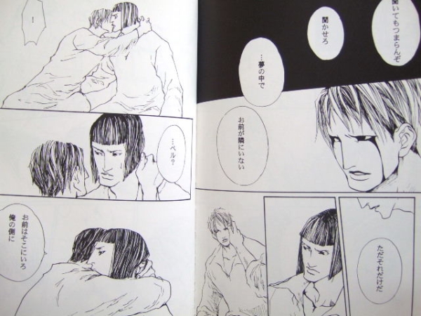 チャカペル 鳥獣戯画 P76 ケロッグ コンボ トニー One Piece 売買されたオークション情報 Yahooの商品情報をアーカイブ公開 オークファン Aucfan Com