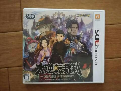 大逆転裁判 3DS ソフト