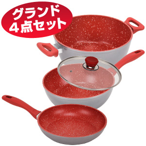 未開封新品★フレーバーストーン　グランド4点セット (レッド)_1