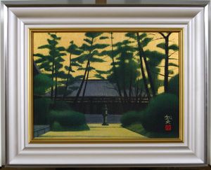 平山郁夫のYahoo!オークション(旧ヤフオク!)の相場・価格を見る｜Yahoo