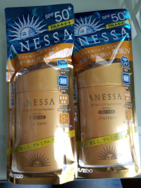 新品☆ANESSA　二個セット☆　送料250円☆