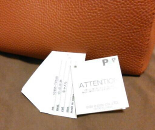 しまむらローズバッド風ネジハンドバックショルダーバッグzara その他 売買されたオークション情報 Yahooの商品情報をアーカイブ公開 オークファン Aucfan Com