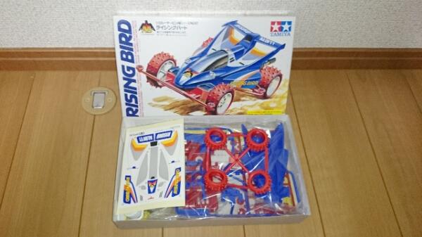 ★タミヤ★ミニ四駆★ライジングバ－ド4