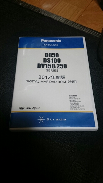 ストラーダ　地図データ更新ディスク2012年度版　CA-DVL125D