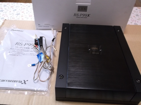 ☆カロッツェリアX RS-P99x プロセッサー 中古 美品 Pioneer RS-P99X