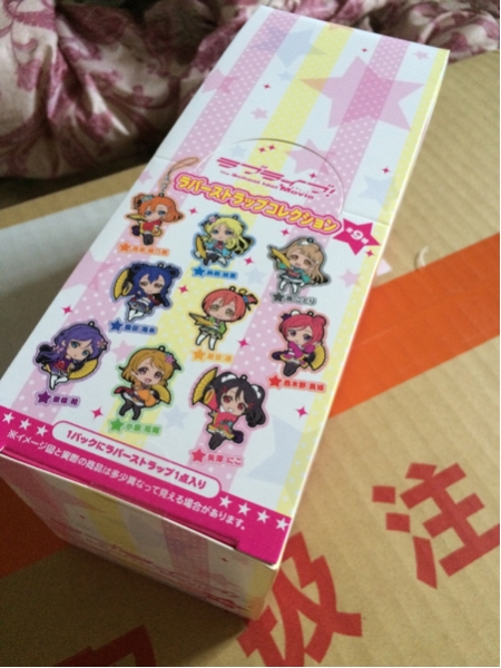Web Site|ニュース ラブライブ！Official ラバーストラップ 
