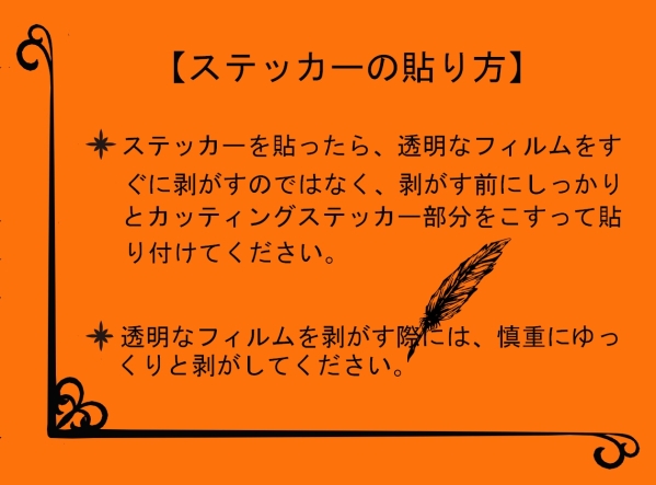 安室奈美恵ロゴステッカー ステッカー デカール 売買されたオークション情報 Yahooの商品情報をアーカイブ公開 オークファン Aucfan Com