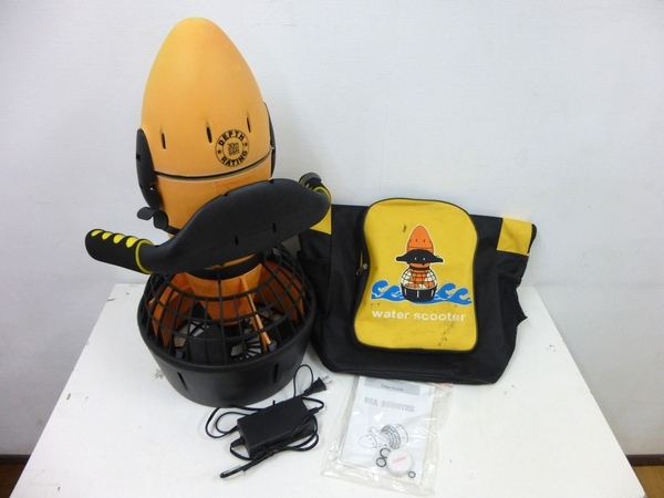 ■中古品 シースクーター SEA SCOOTER 水中スクーター
