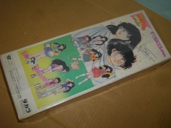 タカラ The かぼちゃワイン 人形 エルちゃん その他 売買されたオークション情報 Yahooの商品情報をアーカイブ公開 オークファン Aucfan Com