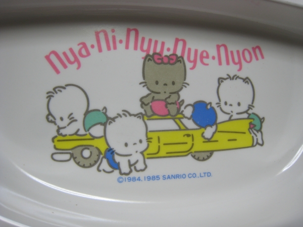 レトロサンリオ にゃににゅにぇにょん 猫の可愛いベビー皿2枚 キャラクター 売買されたオークション情報 Yahooの商品情報をアーカイブ公開 オークファン Aucfan Com