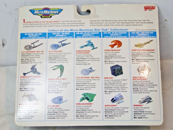 ☆マイクロマシーンズ STAR TREK TOS エンタープライズ☆S-7_3