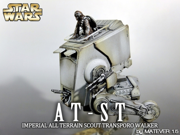◇スターウォーズ AT-ST 1/48 バンダイ◇ウェザリング◇完成品