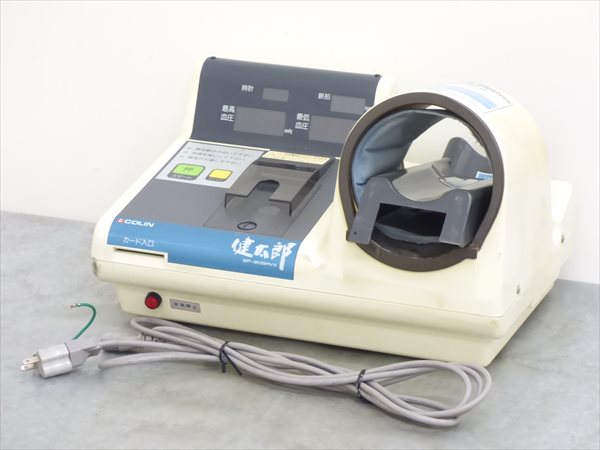 現状品 日本コーリン☆自動血圧計 健太郎☆BP-203RVⅡA 管NG2236