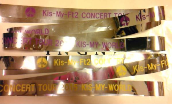Kis-My-Ft2 2015 KIS-MY-WORLDキスマイ銀テープ宮玉花set玉森