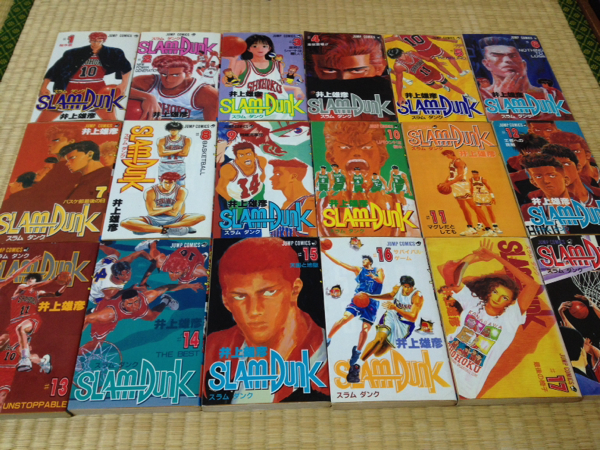 「スラムダンク」全31巻 井上 雄彦