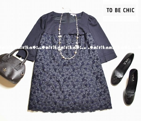 大人気◎TO BE CHIC 花柄 刺繍レース チュニック 大きいサイズ44