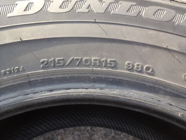 215/70R15 ダンロップ DSX-2 中古スタッドレス2本
