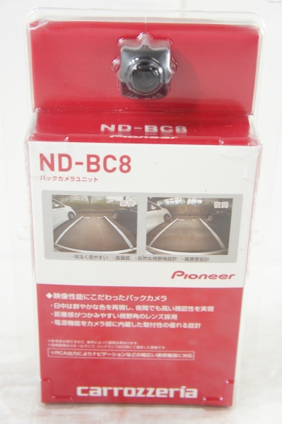 L54☆カロッツェリア バックカメラユニット ND-BC8 未使用