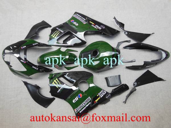 ZX12R 00-01 A型 社外カウルーモンスター(緑黒) ZX12R00-01A型 社外