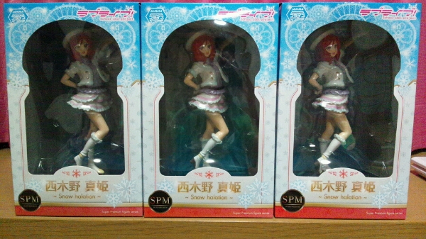 非売品!! ラブライブ!! フィギュア 西木野真姫!! 3体!!
