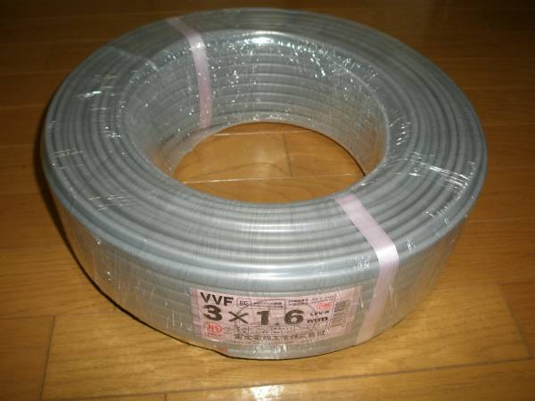VVF Fケーブル　３X1，6　１００M　新品　格安　現場に！