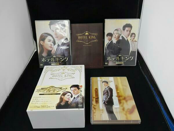 数量限定，大人気】 ホテルキング DVDコンプリートBOX