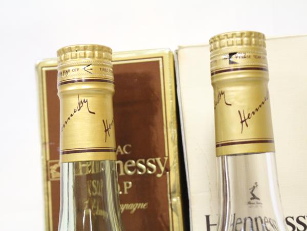 C79 ヘネシー 2本 VSOP スリムボトル Hennessy 古酒 箱付 COGNAC