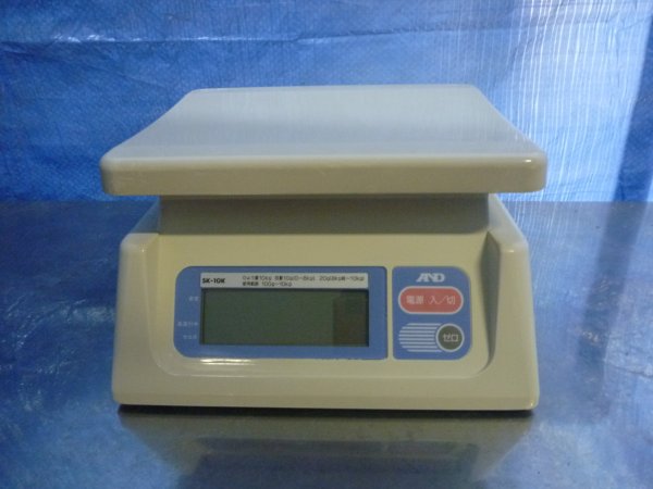 E151009B＠はかりW240×D230×H135●SK-10K●K9