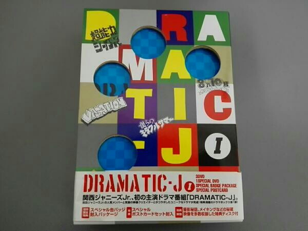 DRAMATIC-J DVD-BOX Ⅰ〈4枚組〉BOXⅱ DRAMATIC－J DVD－BOX Ⅰ
