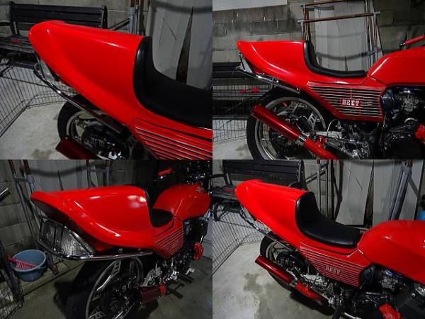 CBX400F シート カウル 【公式通販】